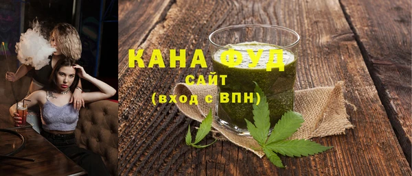 герыч Бронницы